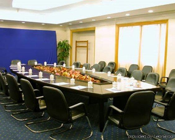 Beijing Jade Palace Hotel מתקנים תמונה