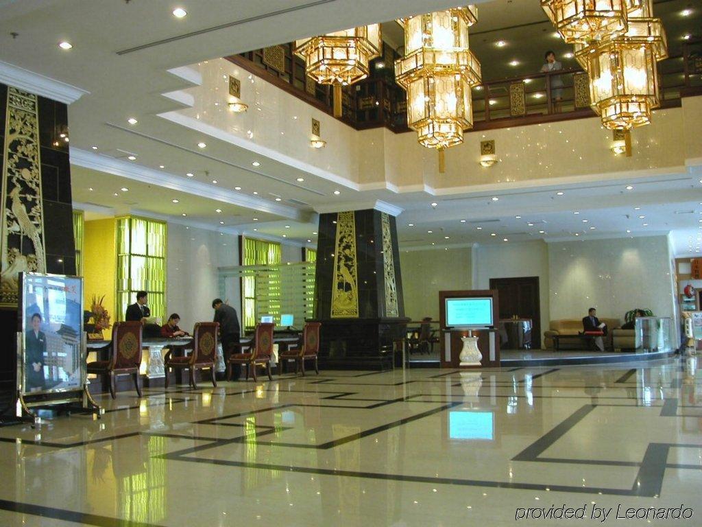 Beijing Jade Palace Hotel מראה פנימי תמונה