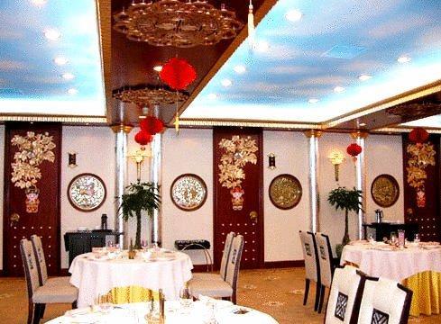 Beijing Jade Palace Hotel מראה חיצוני תמונה